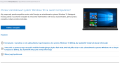 Windows 10 Professional OEM bezterminowa licencja / klucz produktu 